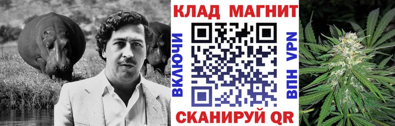 Где можно купить наркотики Гагарин Канабис  МЕФ  Галлюциногенные грибы  ГАШ  КОКАИН 