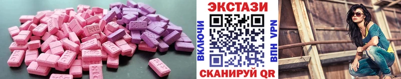 Экстази бентли  цена наркотик  darknet состав  Гагарин 