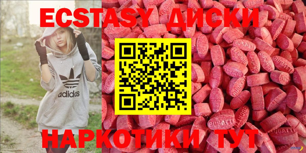 Alpha PVP Гагарин