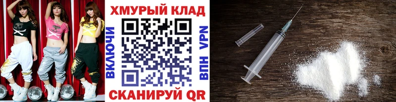 Героин Афган  МЕГА как войти  Гагарин 