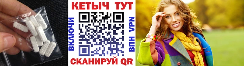 КЕТАМИН ketamine  shop официальный сайт  Гагарин 