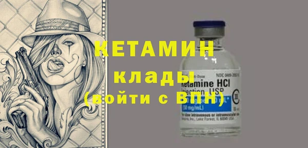 Альфа ПВП Куйбышев