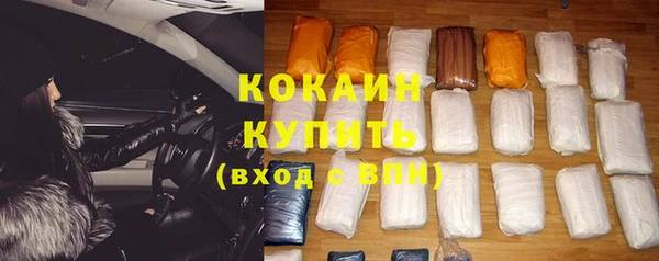 скорость Нижний Тагил