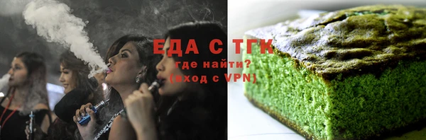 Альфа ПВП Куйбышев