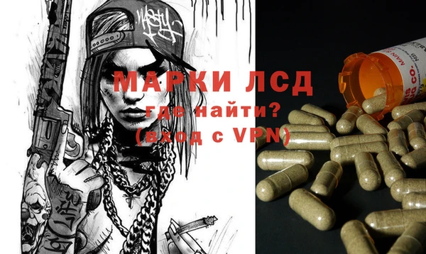 прущая мука Киров