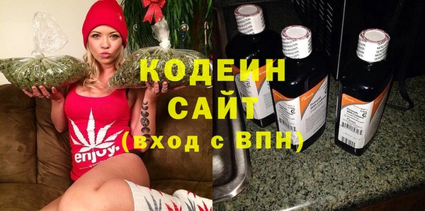 тгк Кукмор