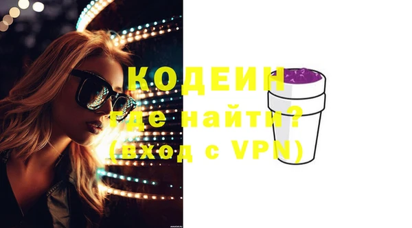 тгк Кукмор