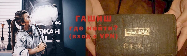 Альфа ПВП Куйбышев