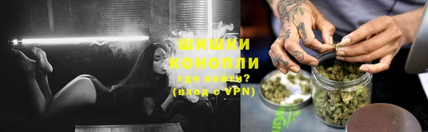 тгк Кукмор