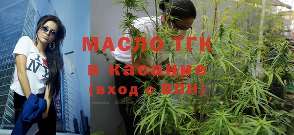 тгк Кукмор