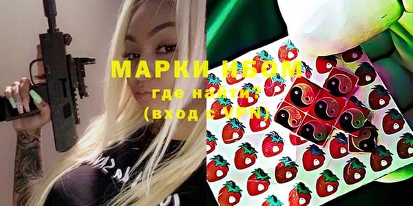 Альфа ПВП Куйбышев