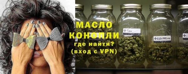 тгк Кукмор
