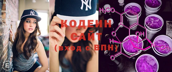 круглые Краснослободск