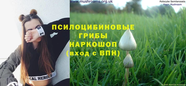 меф VHQ Чита