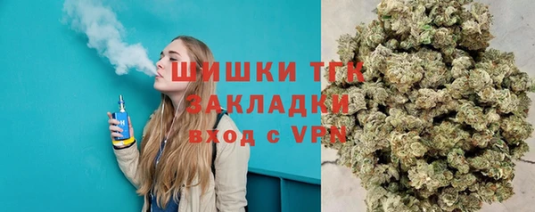 Альфа ПВП Куйбышев