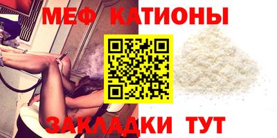 марки nbome Беслан