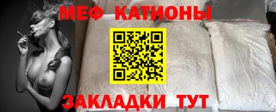 марки nbome Беслан