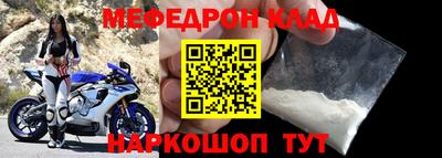 бутик Бугуруслан