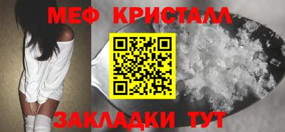 марки nbome Беслан