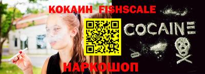 кристаллы Берёзовский