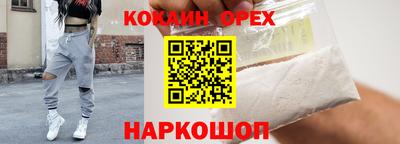 меф Бийск