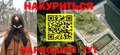 кристаллы Берёзовский