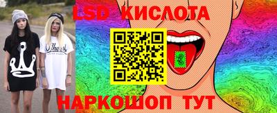кристаллы Берёзовский