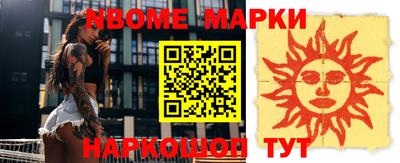 экстази Будённовск