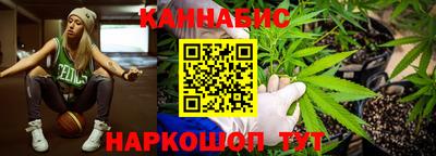 кристаллы Берёзовский