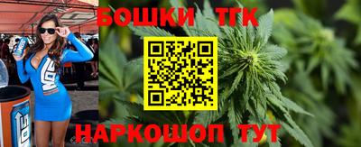 кристаллы Берёзовский