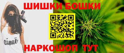 марки nbome Беслан