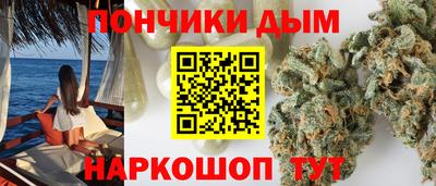 марки nbome Беслан
