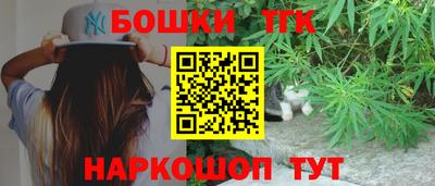 экстази Будённовск