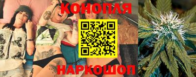 бутик Бугуруслан