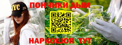 экстази Будённовск