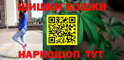 экстази Будённовск