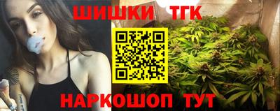 экстази Будённовск