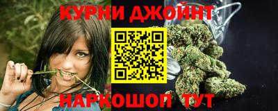меф Бийск