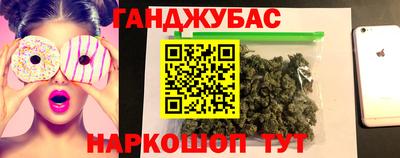 мет Гатчина