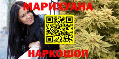 марки nbome Беслан