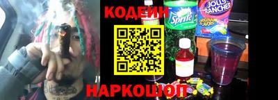 бутик Бугуруслан