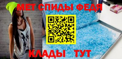 марки nbome Беслан