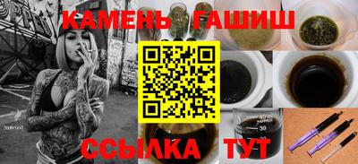 экстази Будённовск