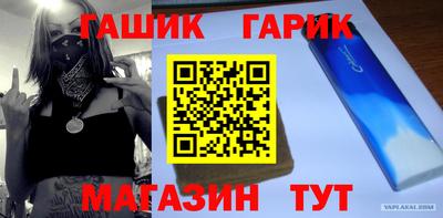 экстази Будённовск