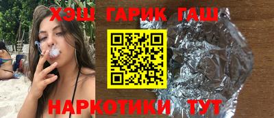 кристаллы Берёзовский