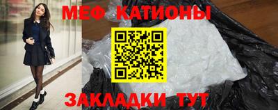 Альфа ПВП Гагарин