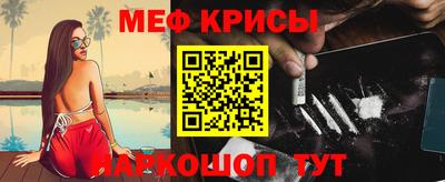 экстази Будённовск