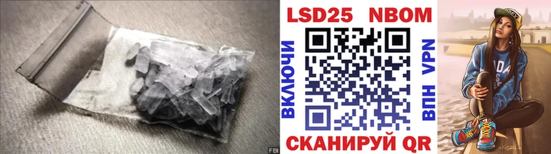 Лсд 25 экстази кислота  ссылка на мегу онион  Гагарин 