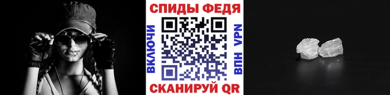 Метамфетамин Декстрометамфетамин 99.9%  Гагарин 