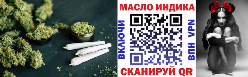 наркотики  Гагарин  ТГК жижа 